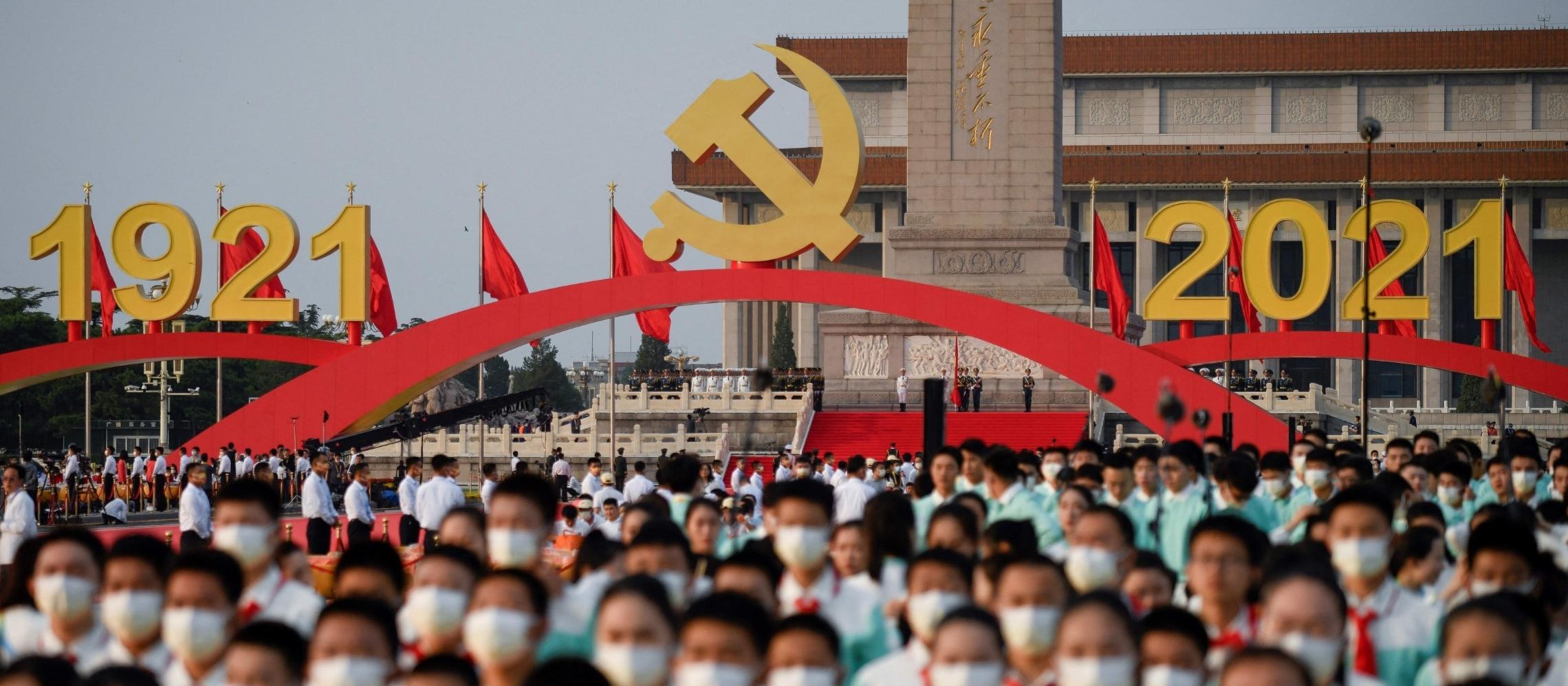 I 100 anni del Partito comunista cinese