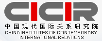 China Institutes of Contemporary International Relations