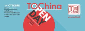 Open Day TOChina 2016