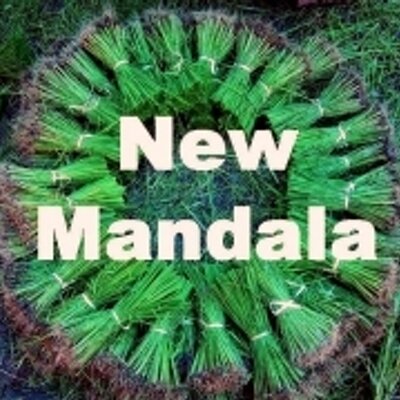 New Mandala