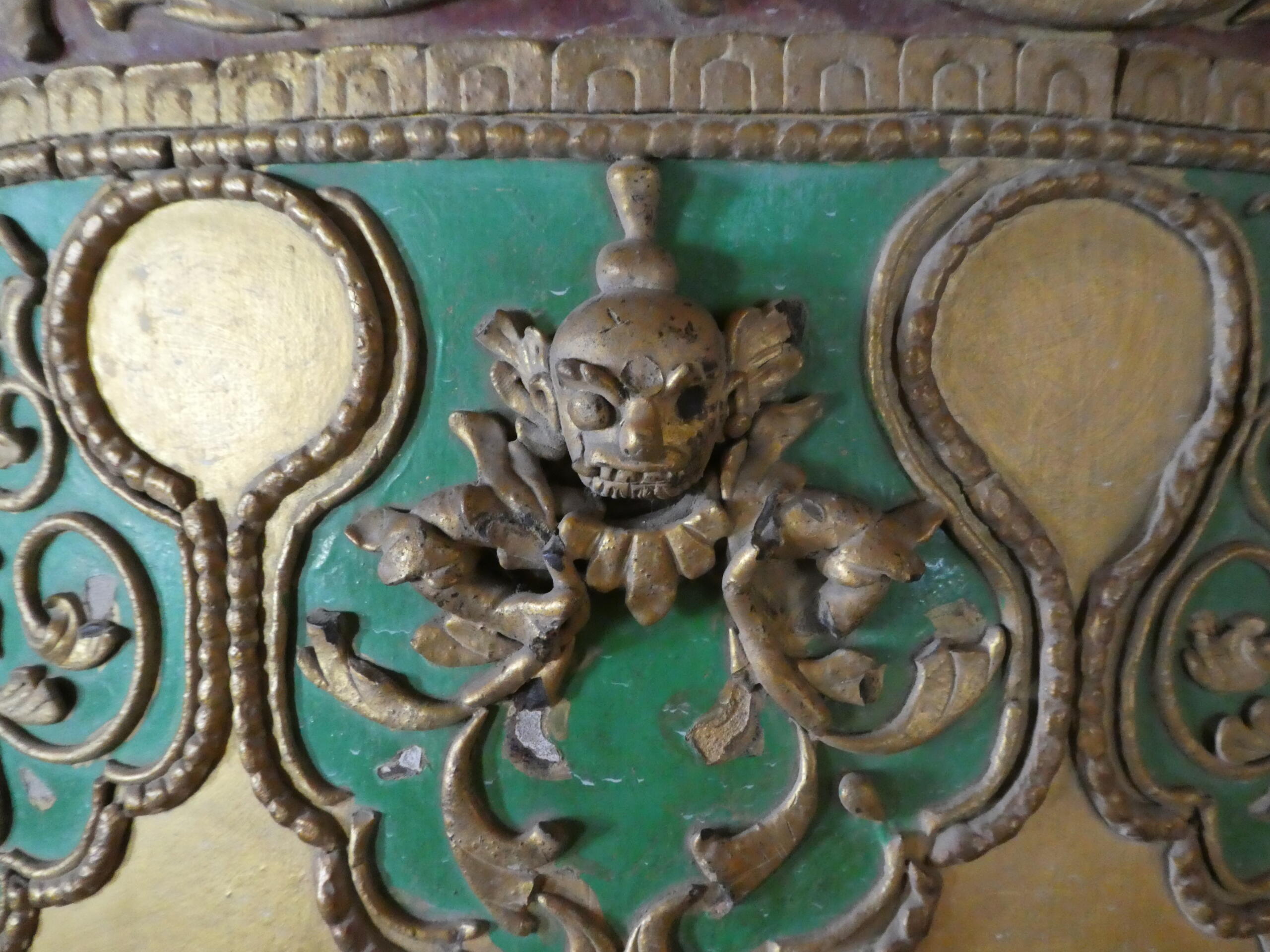 Myanmar