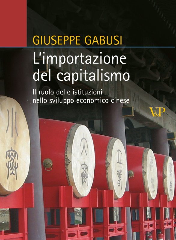 L'importazione del capitalismo
