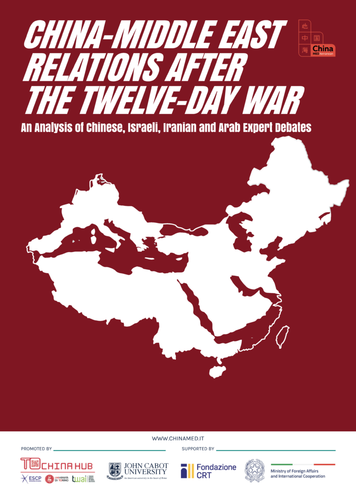 China-Middle East relations after the Twelve-Day War