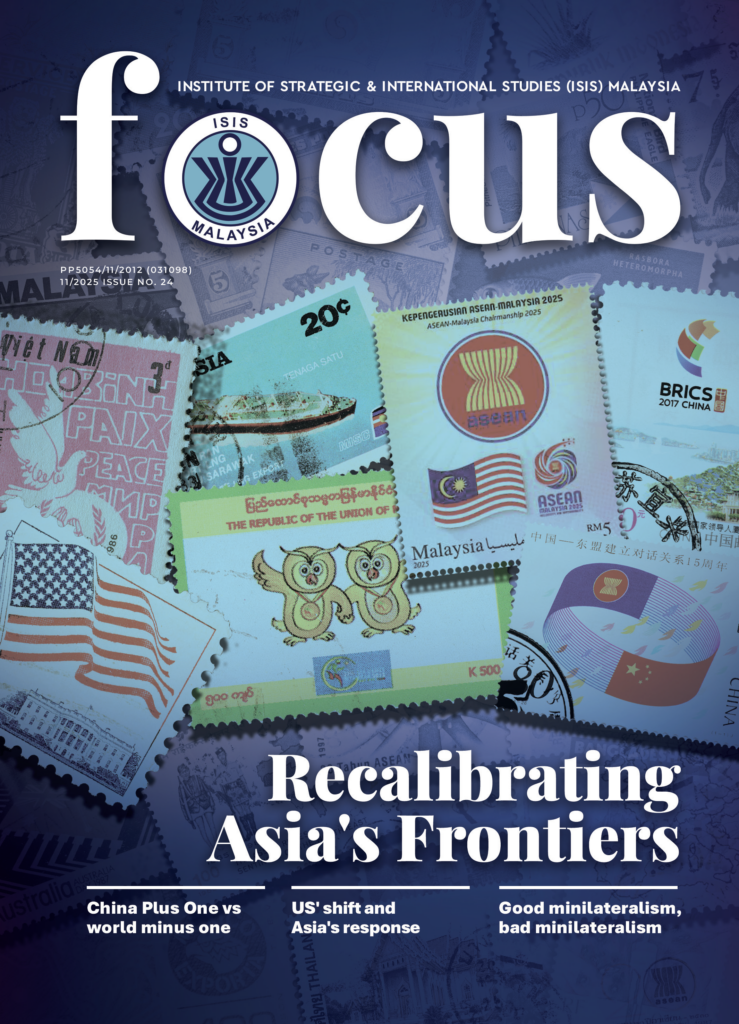 Enabling blocs: global response to US trade illiberalism