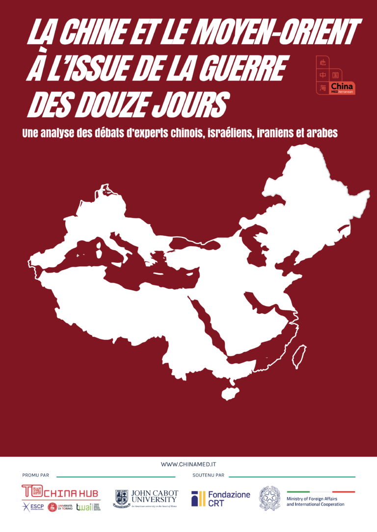La Chine et le Moyen-Orient à l'issue de la guerre des douze jours
