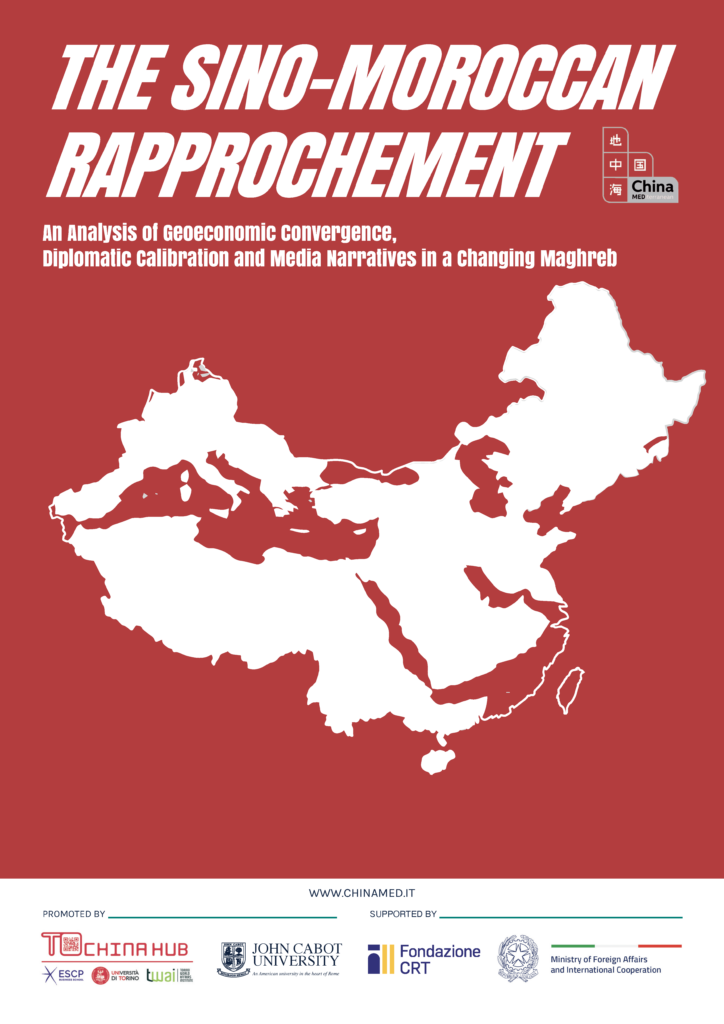 The Sino-Moroccan Rapprochement