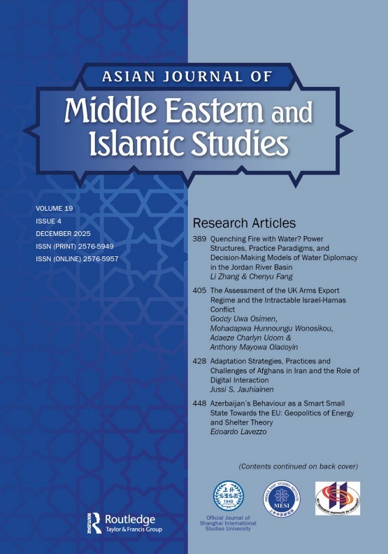 Soft Power and Public Diplomacy in Türkiye–China Relations